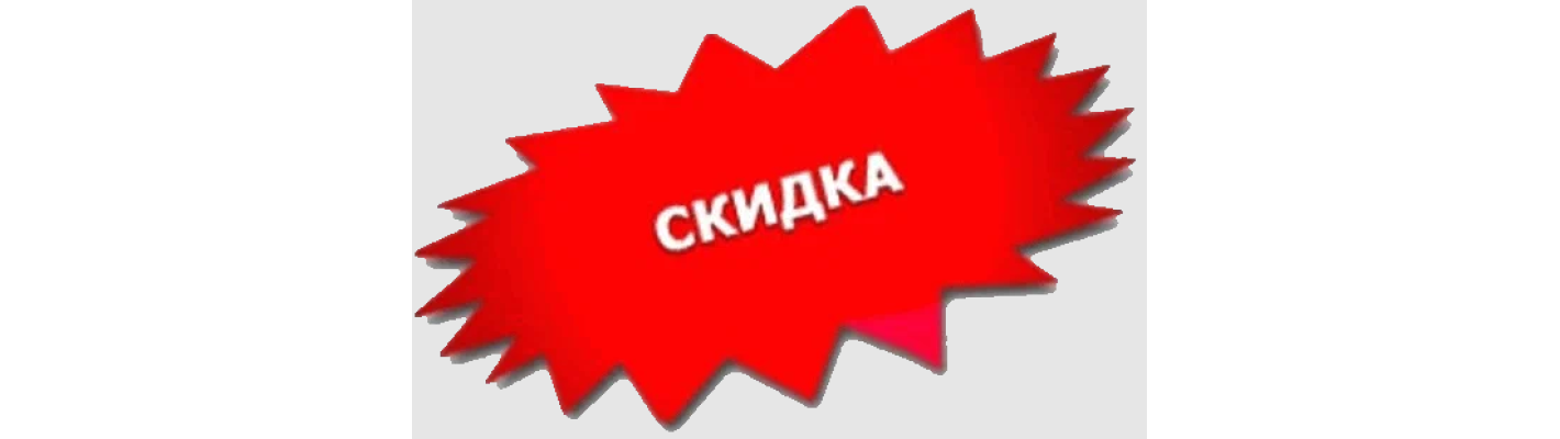 При покупке межкомнатных дверей каждая вторая ручка будет бесплатна