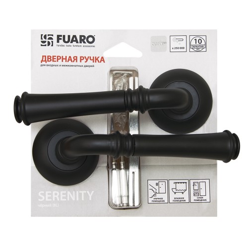 Ручка Fuaro (Фуаро) раздельная SERENITY RM/HD BL-24 черный