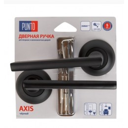 Ручка Punto (Пунто) раздельная AXIS ZR/HD BL-24 черный