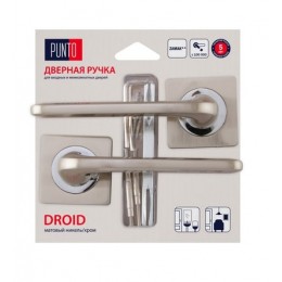 Ручка Punto (Пунто) раздельная DROID ZQ/HD SN/CP-3 матовый никель/хром