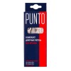 Петля Punto (Пунто) универсальная без врезки IN4200W PN (200-2B 100x2,5) мат. никель