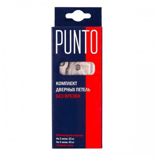 Петля Punto (Пунто) универсальная без врезки IN5200W GR (200-2B 125x2,5) графит