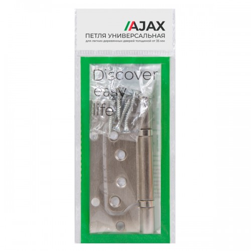 Петля Ajax (Аякс) универсальная без врезки IN4000W AB (100/P-2B 100x2,3) бронза