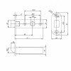 Защелка Punto PLASTPL45-R25 (PL45-R25) (врезная) SN мат. никель упаковка