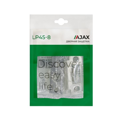 Защелка Ajax врезная PLASTLP45-8 (LP45-8) CP хром