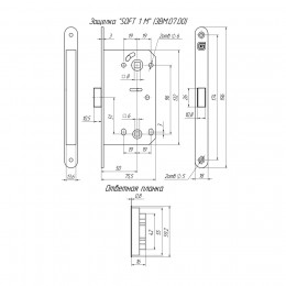 Защелка Guardian межкомнатная магнитная Soft 1М BL, черный матовый /128:5964/